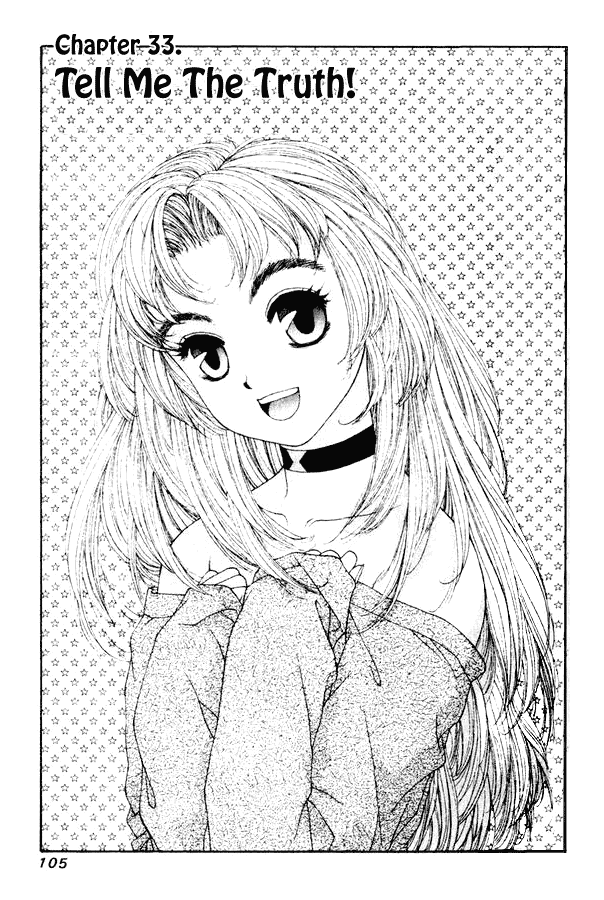 Kirara Chapter 33 page 1 - Chapter 33