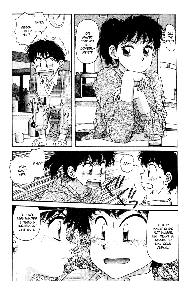 Kirara Chapter 33 page 13 - Chapter 33