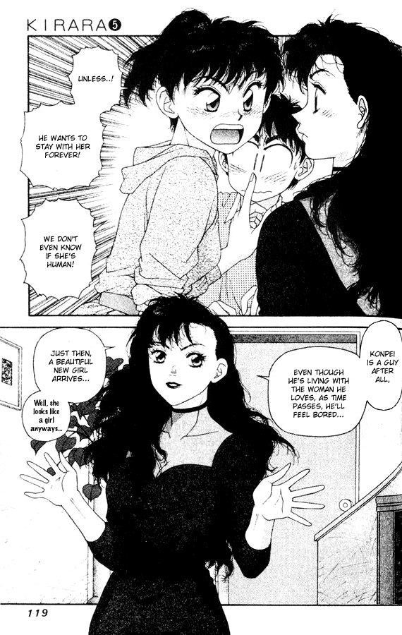 Kirara Chapter 33 page 15 - Chapter 33