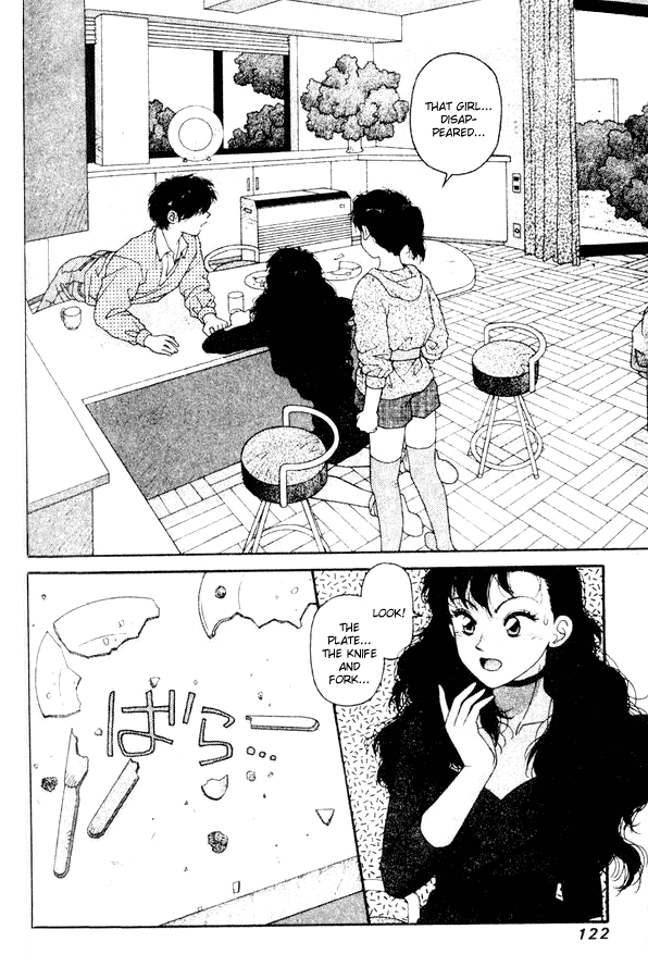 Kirara Chapter 33 page 18 - Chapter 33