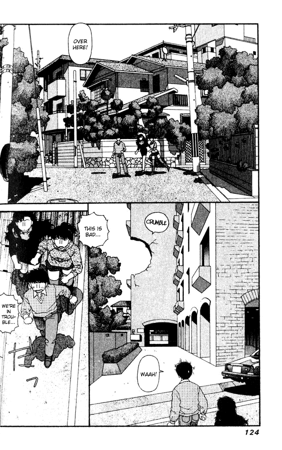 Kirara Chapter 33 page 20 - Chapter 33