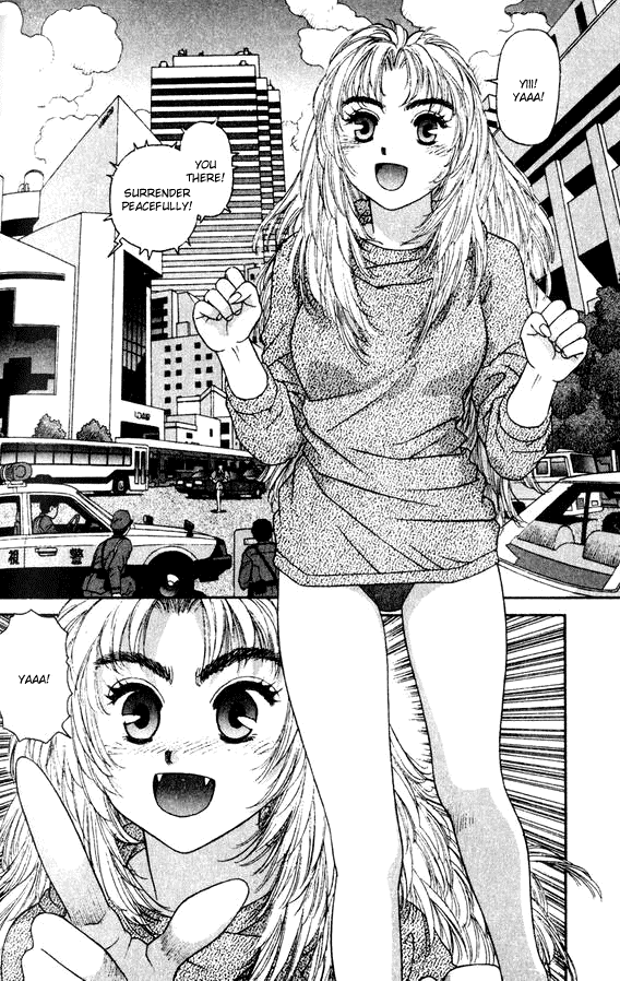 Kirara Chapter 33 page 24 - Chapter 33
