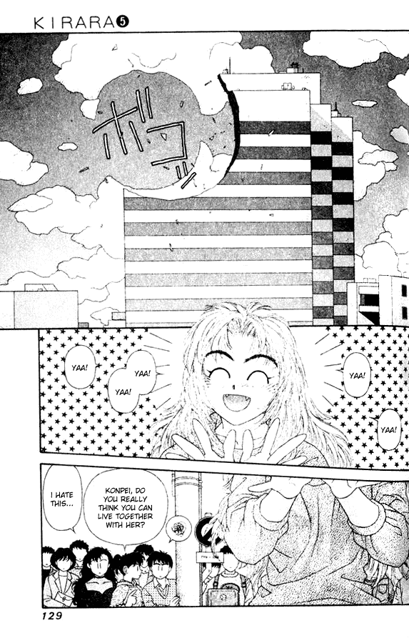 Kirara Chapter 33 page 25 - Chapter 33