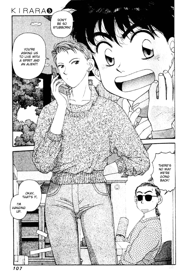 Kirara Chapter 33 page 3 - Chapter 33