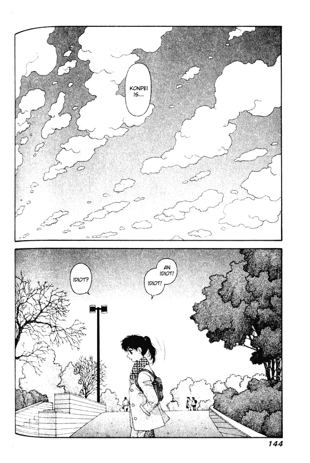 Kirara Chapter 34 page 14 - Chapter 34