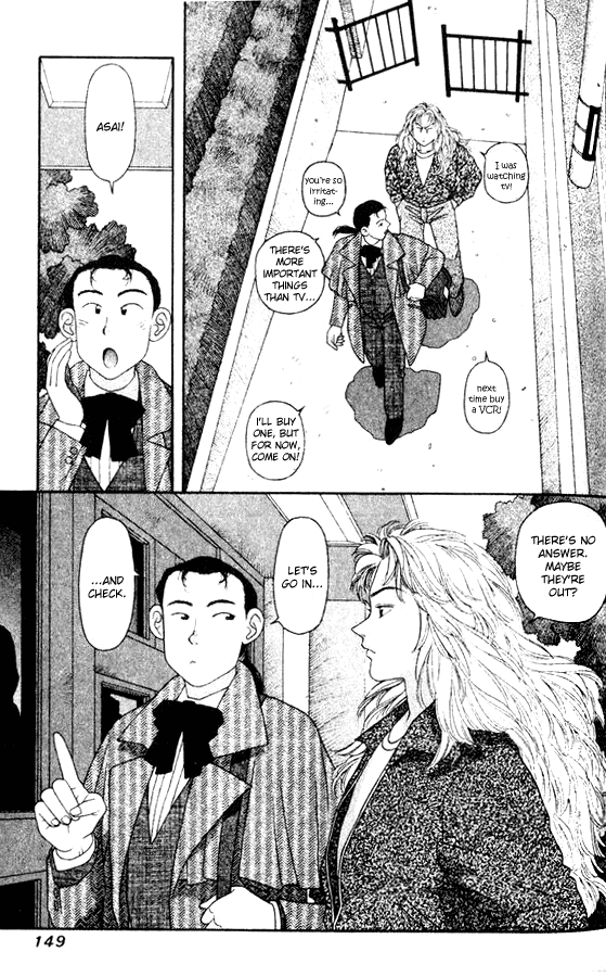 Kirara Chapter 34 page 19 - Chapter 34