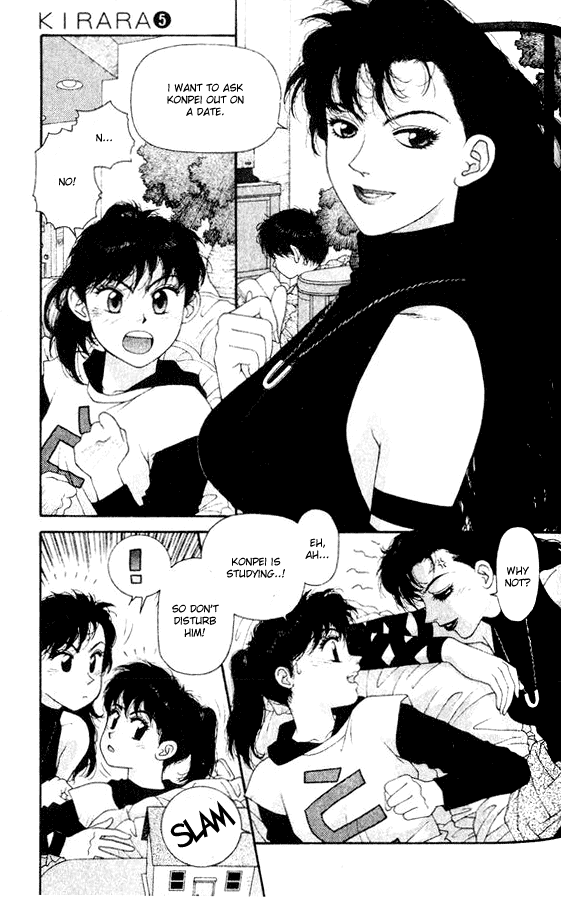 Kirara Chapter 34 page 3 - Chapter 34
