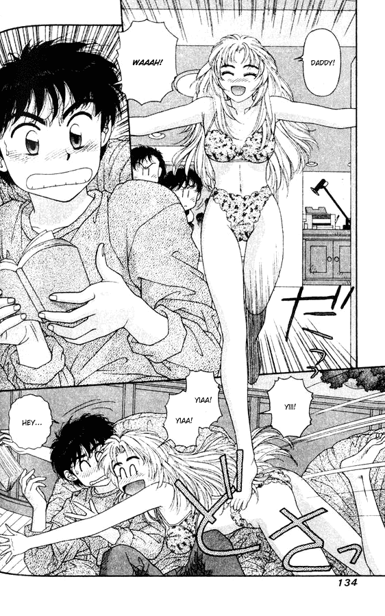 Kirara Chapter 34 page 4 - Chapter 34