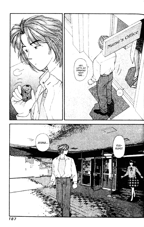 Kirara Chapter 35.5 page 10 - Chapter 35.5