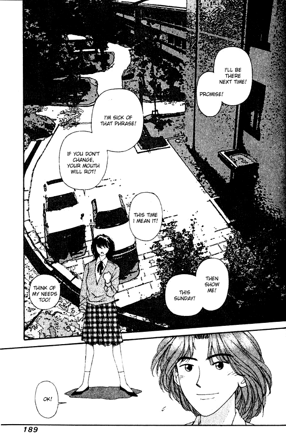 Kirara Chapter 35.5 page 12 - Chapter 35.5