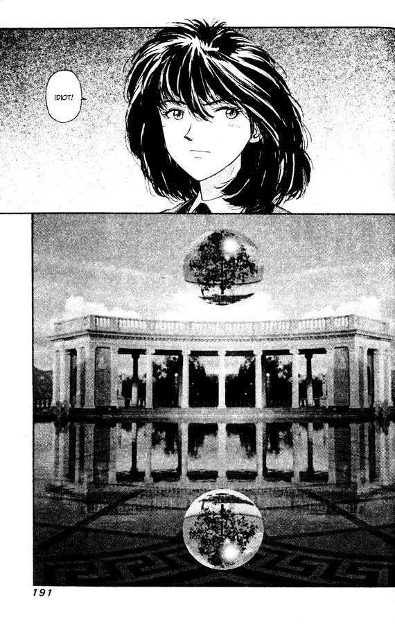 Kirara Chapter 35.5 page 14 - Chapter 35.5