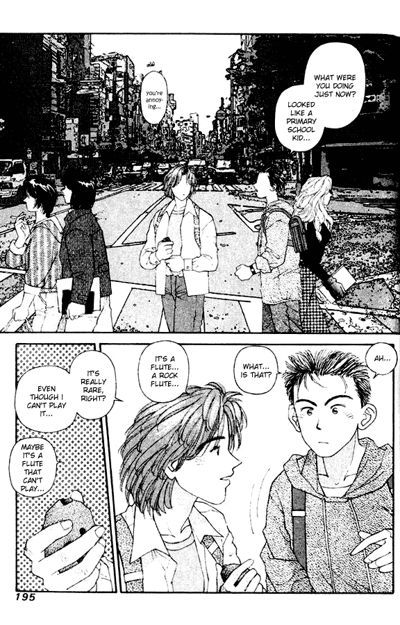 Kirara Chapter 35.5 page 18 - Chapter 35.5