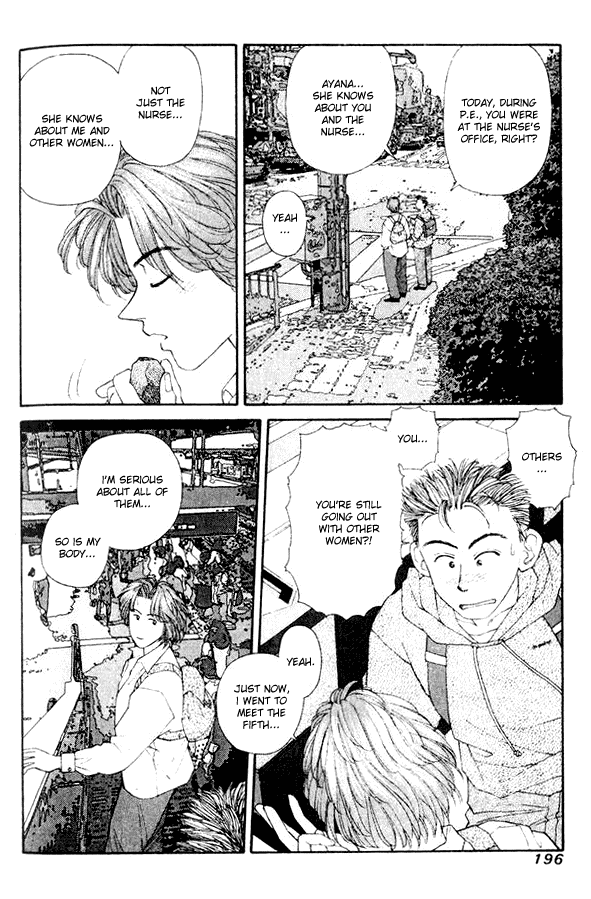 Kirara Chapter 35.5 page 19 - Chapter 35.5