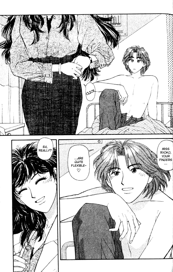 Kirara Chapter 35.5 page 4 - Chapter 35.5