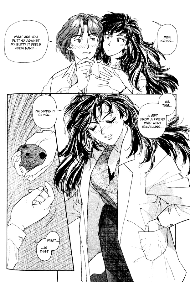 Kirara Chapter 35.5 page 7 - Chapter 35.5