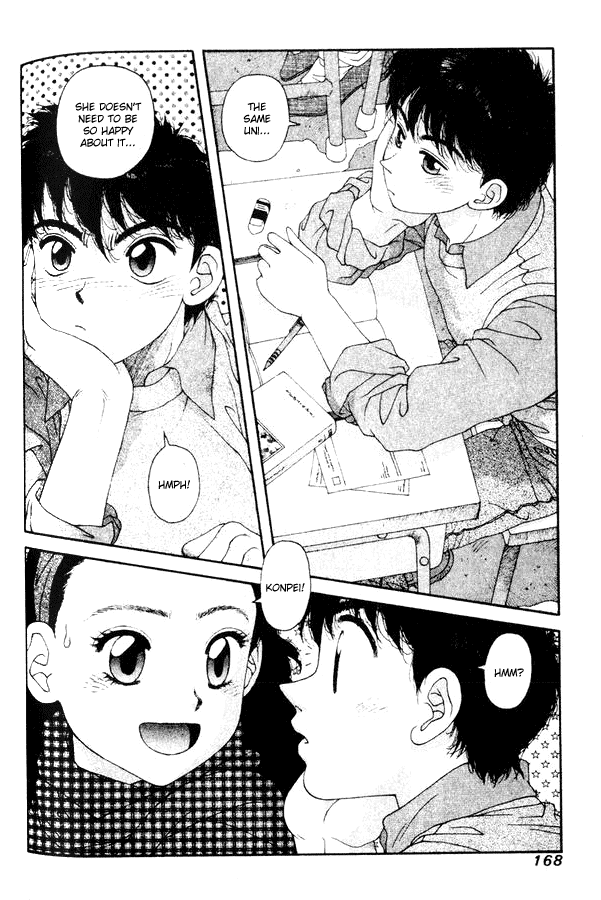 Kirara Chapter 35 page 14 - Chapter 35