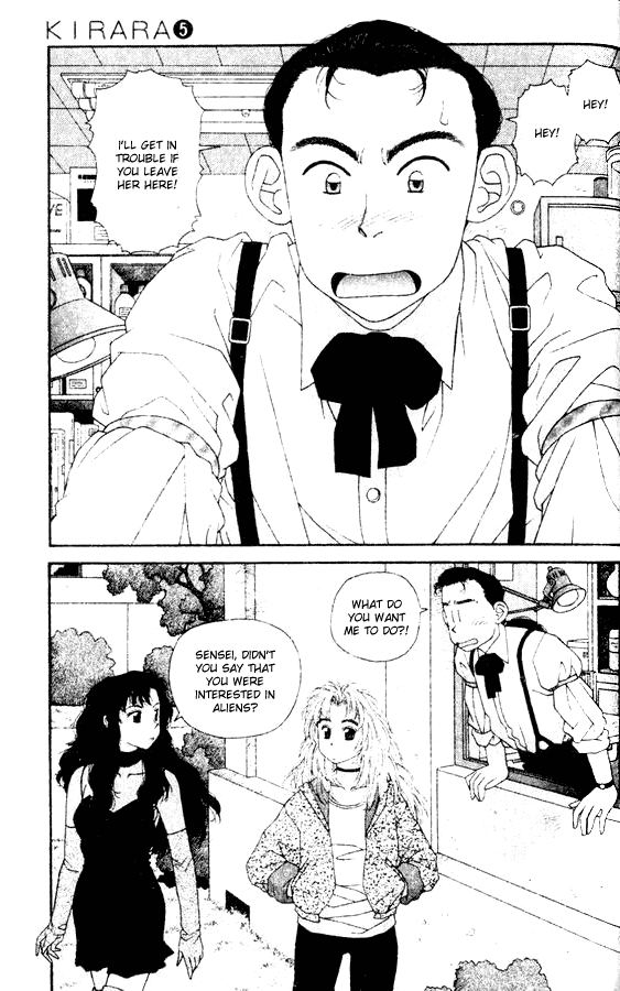 Kirara Chapter 35 page 17 - Chapter 35