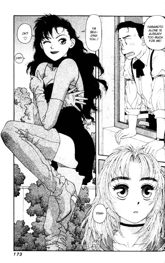Kirara Chapter 35 page 19 - Chapter 35