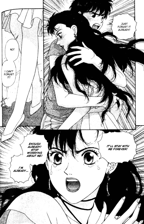 Kirara Chapter 35 page 4 - Chapter 35