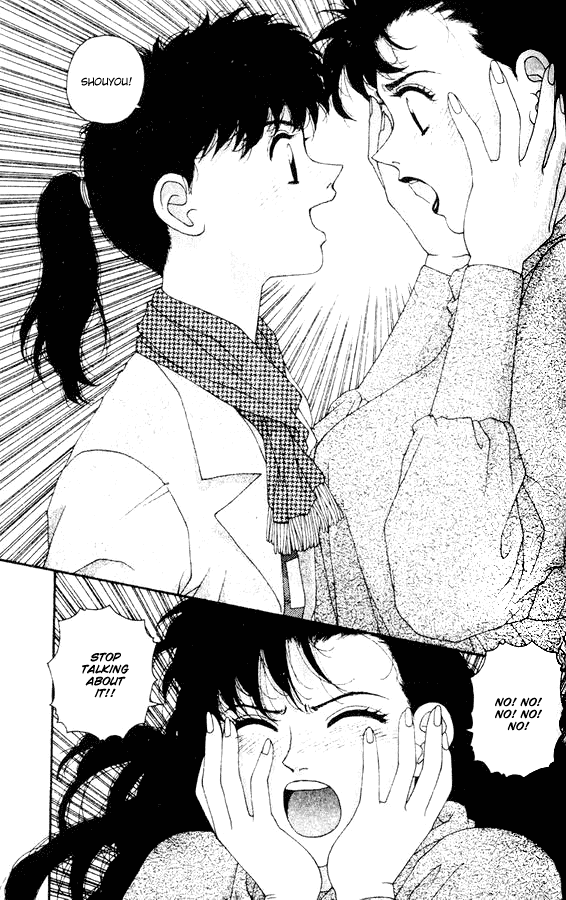 Kirara Chapter 35 page 7 - Chapter 35