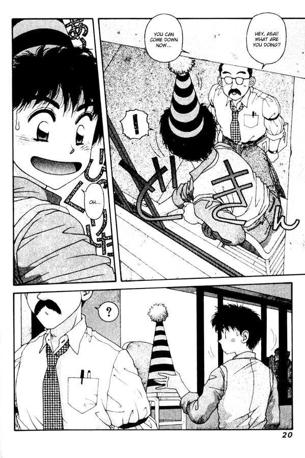 Kirara Chapter 36 page 18 - Chapter 36