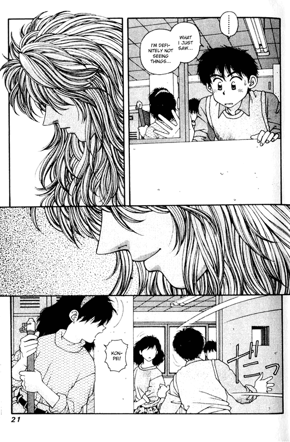 Kirara Chapter 36 page 19 - Chapter 36