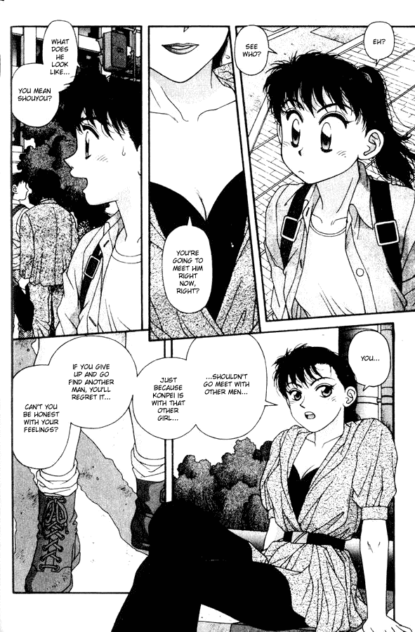Kirara Chapter 36 page 26 - Chapter 36