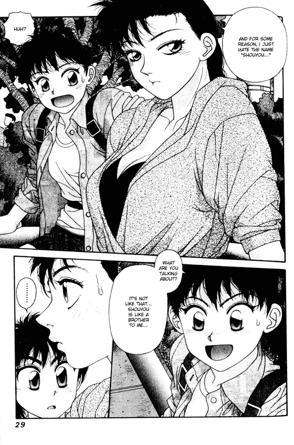 Kirara Chapter 36 page 27 - Chapter 36