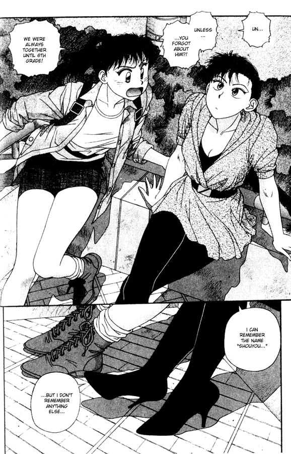 Kirara Chapter 36 page 28 - Chapter 36