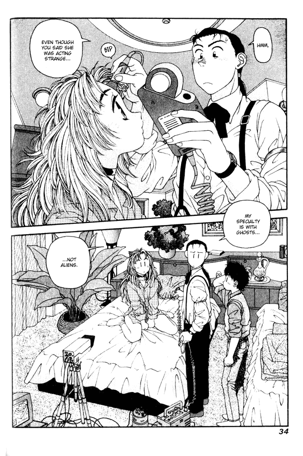 Kirara Chapter 36 page 32 - Chapter 36