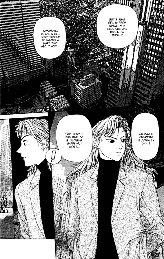 Kirara Chapter 36 page 40 - Chapter 36
