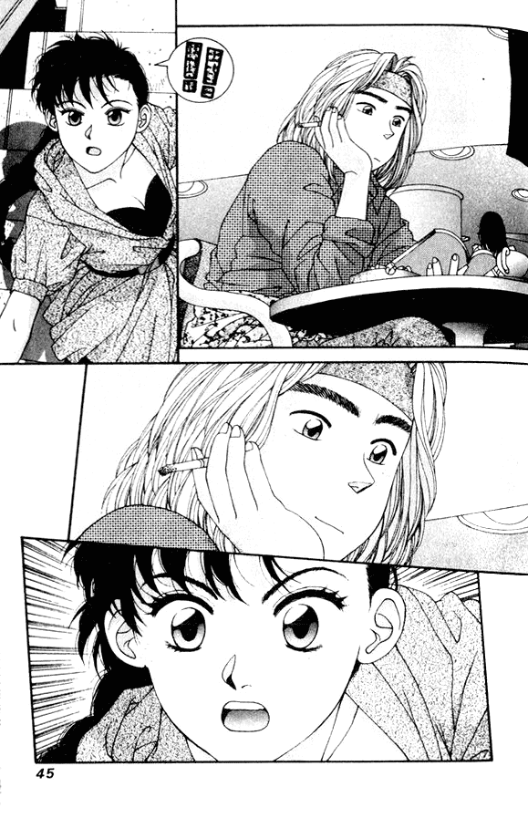 Kirara Chapter 36 page 43 - Chapter 36
