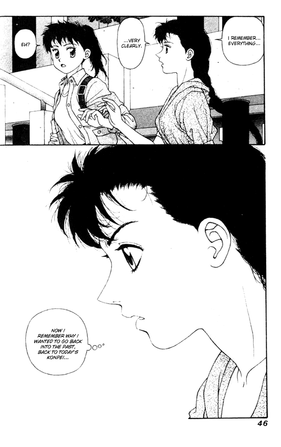 Kirara Chapter 36 page 44 - Chapter 36