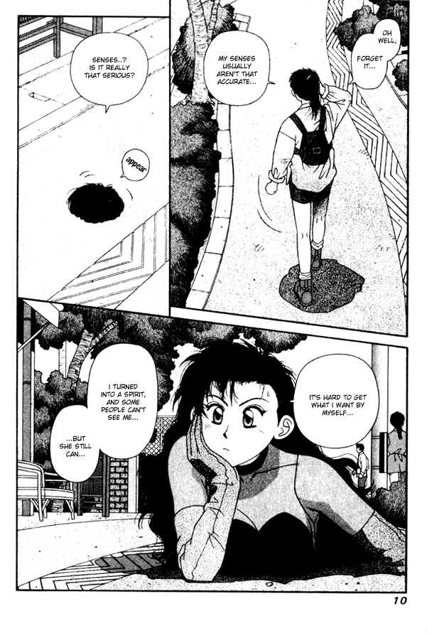 Kirara Chapter 36 page 8 - Chapter 36