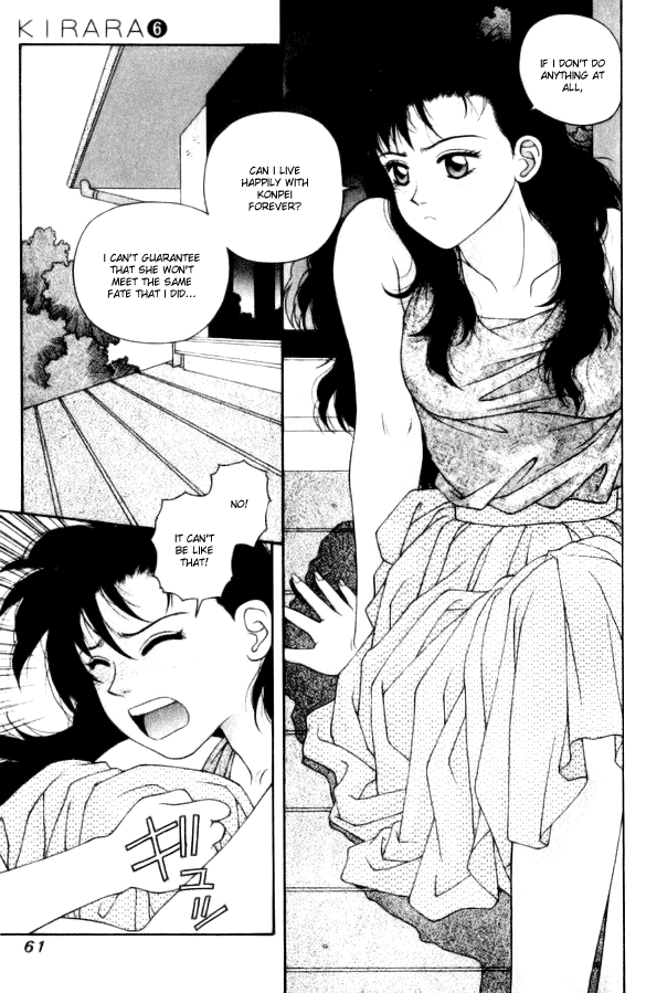 Kirara Chapter 37 page 15 - Chapter 37