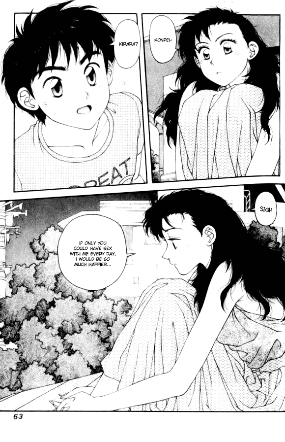 Kirara Chapter 37 page 17 - Chapter 37