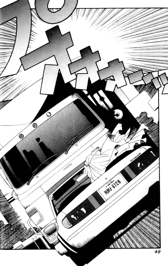 Kirara Chapter 37 page 2 - Chapter 37