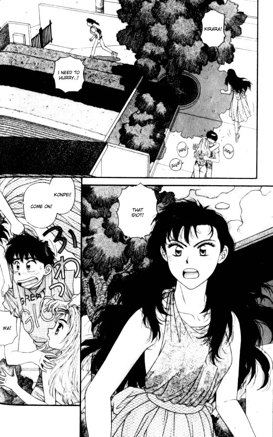 Kirara Chapter 37 page 24 - Chapter 37