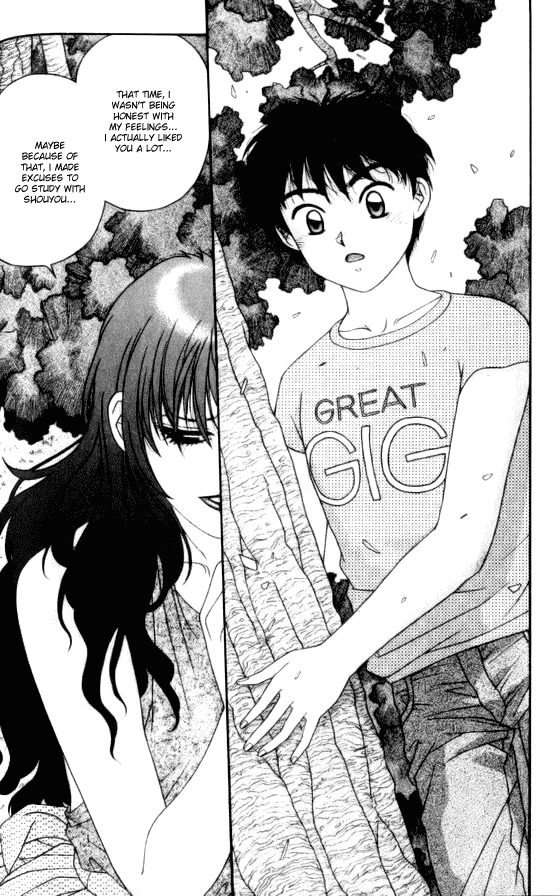Kirara Chapter 37 page 34 - Chapter 37