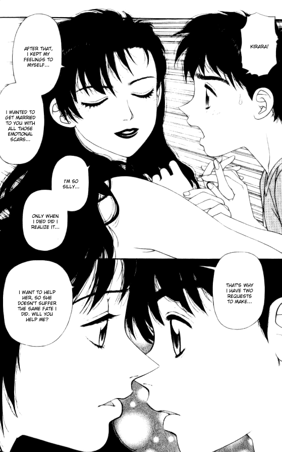 Kirara Chapter 37 page 36 - Chapter 37