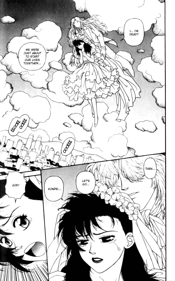 Kirara Chapter 37 page 6 - Chapter 37