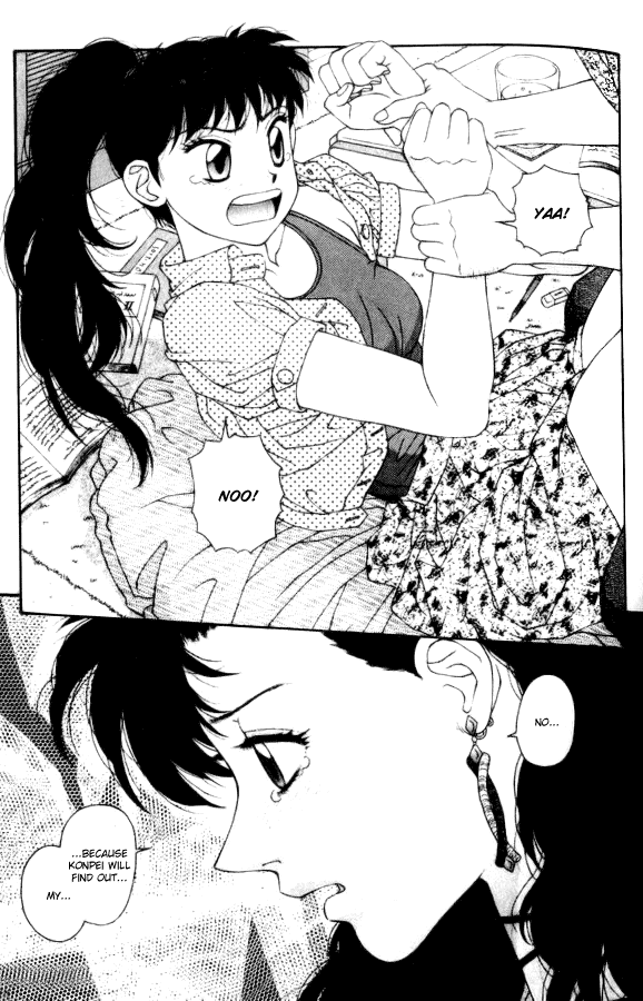 Kirara Chapter 37 page 9 - Chapter 37
