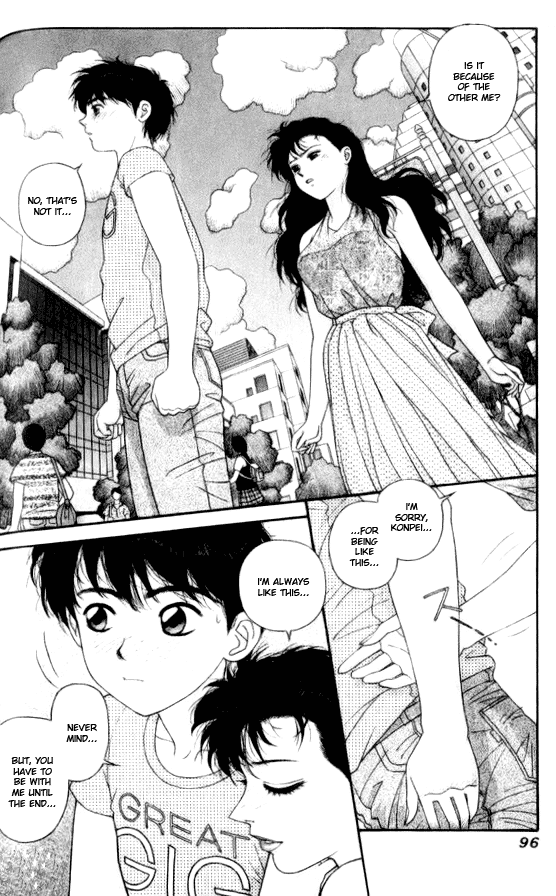 Kirara Chapter 38 page 12 - Chapter 38