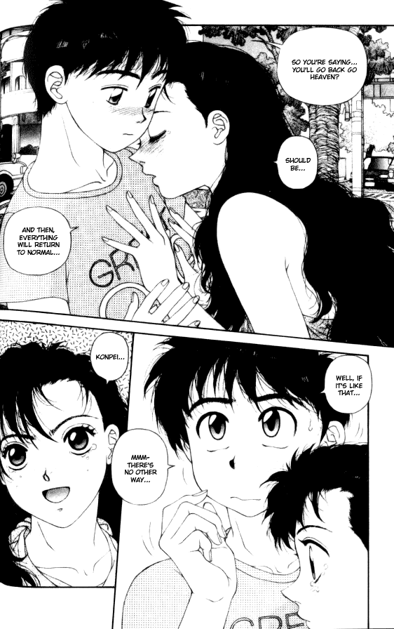 Kirara Chapter 38 page 14 - Chapter 38