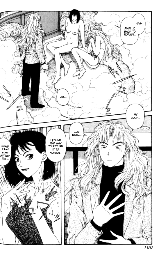 Kirara Chapter 38 page 16 - Chapter 38