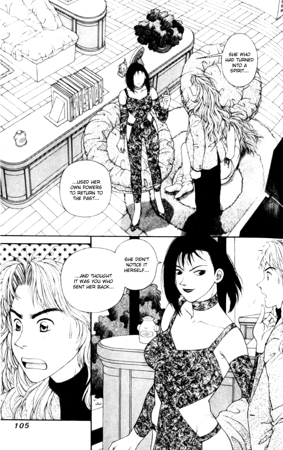Kirara Chapter 38 page 21 - Chapter 38