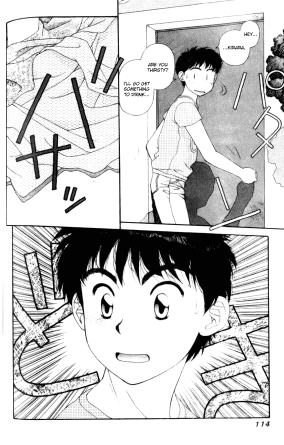 Kirara Chapter 38 page 30 - Chapter 38
