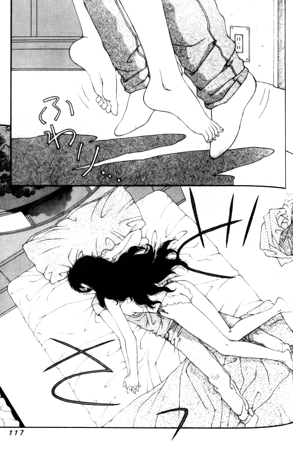 Kirara Chapter 38 page 33 - Chapter 38