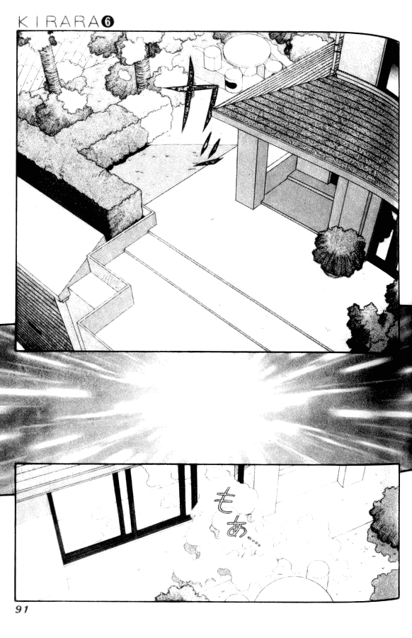 Kirara Chapter 38 page 7 - Chapter 38