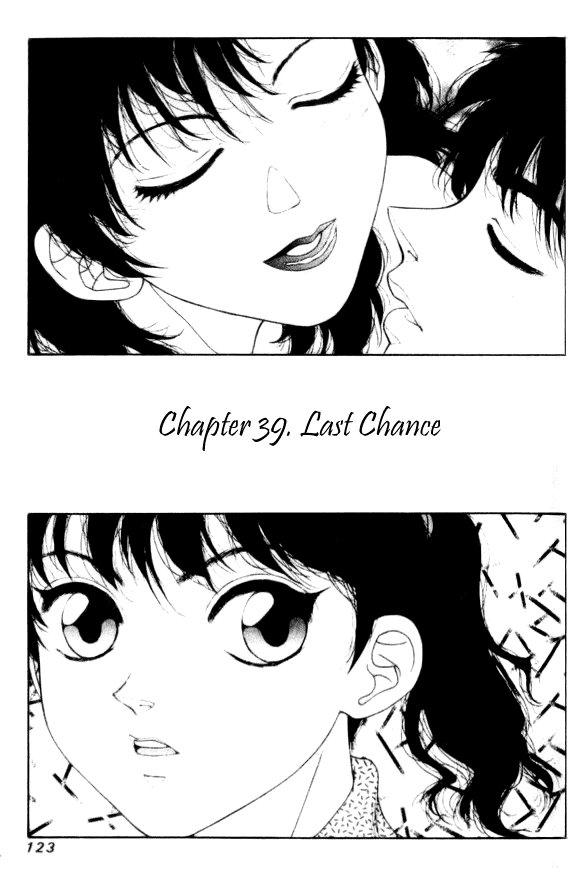 Kirara Chapter 39 page 1 - Chapter 39